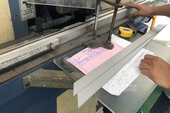 Factory 5 Factory page Metal profile cutter